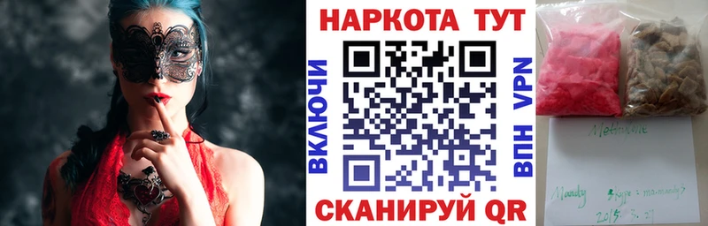 ГАШ Алушта