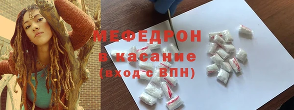 СК Алексеевка