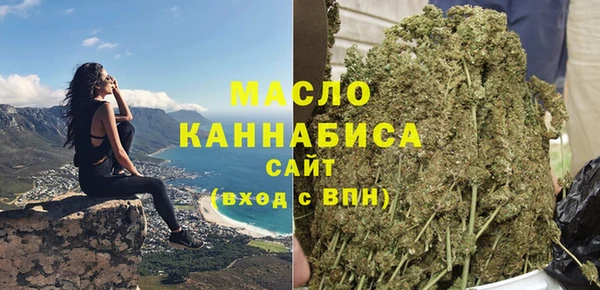 мефедрон Алексин