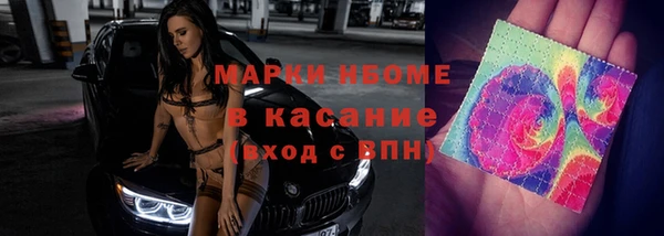 СК Алексеевка