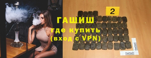 a pvp Алзамай