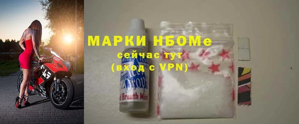 a pvp Алзамай