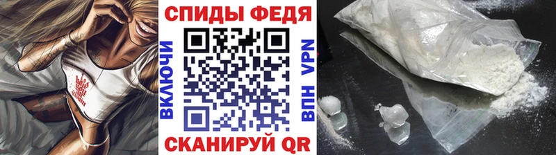 ОМГ ОМГ   купить наркотик  Алушта  Первитин витя 