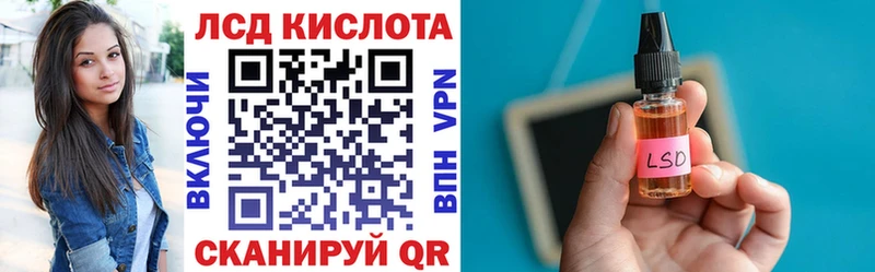 блэк спрут tor  Алушта  Марки N-bome 1,5мг  купить наркотики сайты 