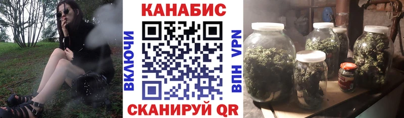 купить   Алушта  Марихуана MAZAR 